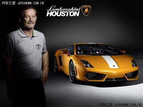 后驅蠻牛!體驗蘭博基尼LP550-2限量版 汽車之家 后驅蠻牛!體驗蘭博基尼LP550-2限量版 汽車之家