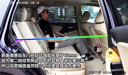 ��܇֮�� �V������ �W��ِ �I���