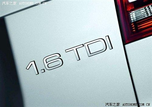 節(jié)能環(huán)保 奧迪推出全新1.6TDI發(fā)動機 汽車之家 節(jié)能環(huán)保 奧迪推出全新1.6TDI發(fā)動機 汽車之家