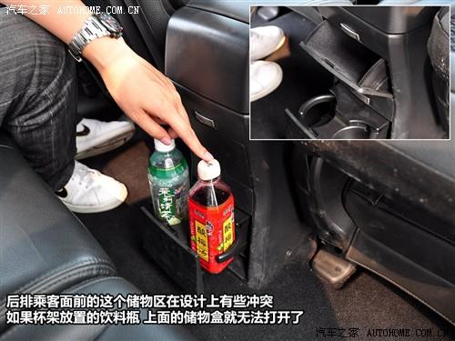 汽車之家 進口雪佛蘭 科帕奇 07款 3.2 at 7座旗艦型