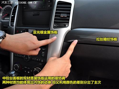 ��܇֮�� �M��ѩ���m ������ 07�� 3.2 at 7����Ş��