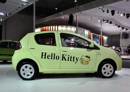 售價3.98萬元 熊貓1.0L成都車展亮相