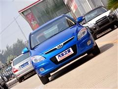 汽車之家 北京現代 現代i30 09款 1.6 手動勁享型