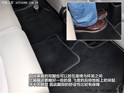 ��܇(ch��)֮�� �V������ �w�� 08�� 1.3 mt���m��