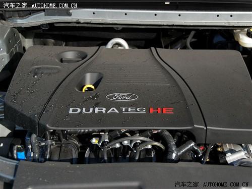 汽車之家 長安福特 蒙迪歐-致勝 08款 2.3 至尊版