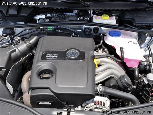 汽車之家 上海大眾 新領馭 09款 2.0l mfi 自動尊享型