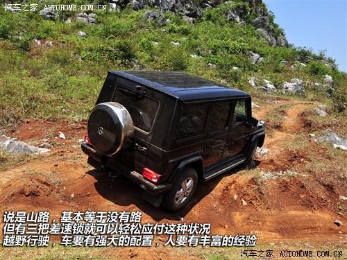 ��܇֮�� �M(j��n)�ڱ��Y ���Yg�� 09�� g 55 amg