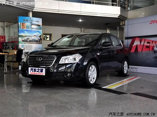 汽車之家 一汽奔騰 奔騰b70 2010款 2.0at 豪華型