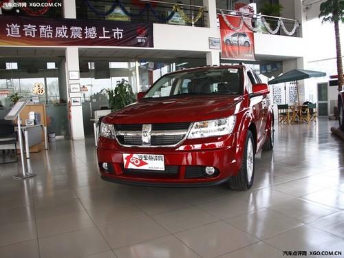 差異在哪里 德日美車(chē)型風(fēng)格對(duì)比推薦