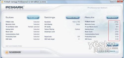 紅色版聯(lián)想ideacentre C305一體電腦評測