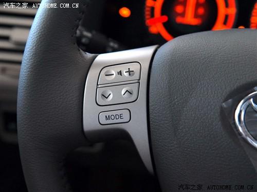 汽車之家 一汽豐田 卡羅拉 08款 1.8 gl-i天窗特別版mt