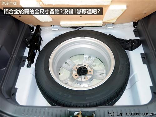 汽車(chē)之家 奇瑞汽車(chē) 瑞麒x1 09款 基本型