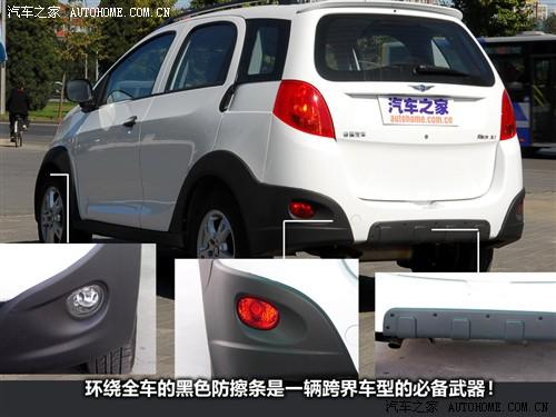 汽車之家 奇瑞汽車 瑞麒x1 09款 基本型