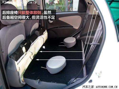 汽車(chē)之家 奇瑞汽車(chē) 瑞麒x1 09款 基本型