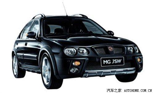 售10.08萬 名爵MG 3SW 1.4CVT車型上市 汽車之家 售10.08萬 名爵MG 3SW 1.4CVT車型上市 汽車之家