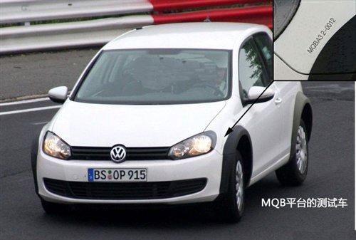 mkvicoupe/mkvii?新高爾夫測(cè)試車(chē)再曝光 汽車(chē)之家 mkvicoupe/mkvii?新高爾夫測(cè)試車(chē)再曝光 汽車(chē)之家