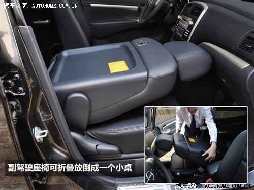 商用/家用皆可行!新款普力馬詳細實拍 汽車之家 商用/家用皆可行!新款普力馬詳細實拍 汽車之家