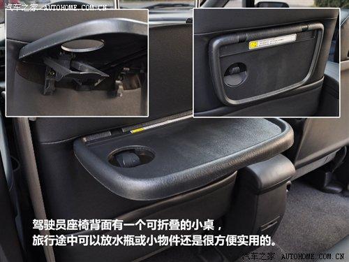 商用/家用皆可行!新款普力馬詳細實拍 汽車之家 商用/家用皆可行!新款普力馬詳細實拍 汽車之家