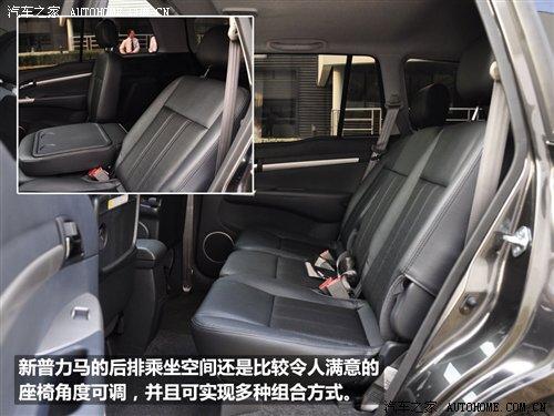 商用/家用皆可行!新款普力馬詳細實拍 汽車之家 商用/家用皆可行!新款普力馬詳細實拍 汽車之家