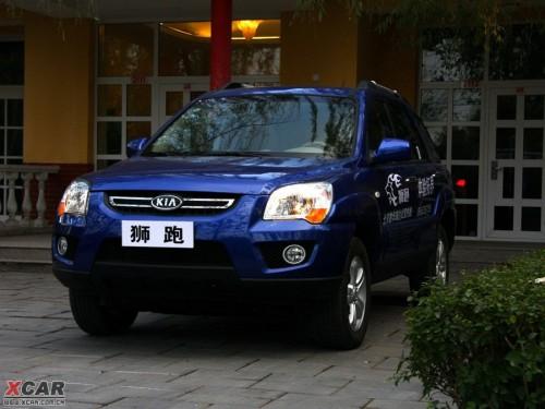 07款獅跑