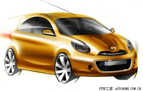 將投放國產(chǎn)!日產(chǎn)新車Micra設(shè)計圖曝光 汽車之家 將投放國產(chǎn)!日產(chǎn)新車Micra設(shè)計圖曝光 汽車之家