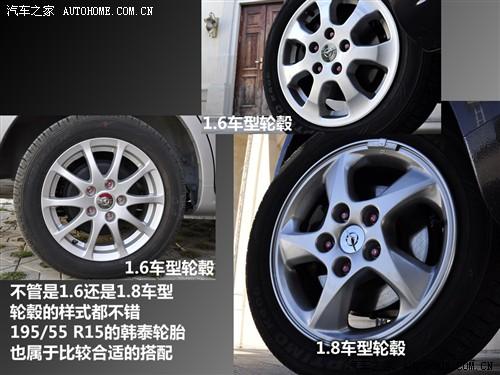 汽車之家 海馬汽車 新普力馬 09款 5座 1.6手動豪華