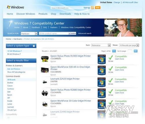 ΢ܛ��ʽ�l�� Windows7 ��������