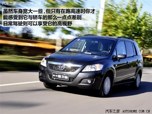 汽車之家 海馬汽車 新普力馬 09款 5座 1.6手動豪華
