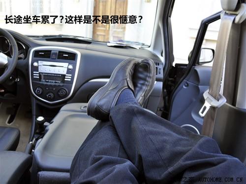 汽車(chē)之家 海馬汽車(chē) 新普力馬 09款 5座 1.6手動(dòng)豪華