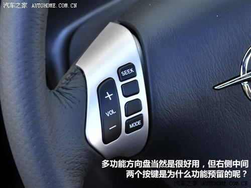 汽車(chē)之家 海馬汽車(chē) 新普力馬 09款 5座 1.6手動(dòng)豪華