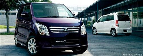 北斗星換代 鈴木W(wǎng)agon R將國產(chǎn)明年上市 汽車之家 北斗星換代 鈴木W(wǎng)agon R將國產(chǎn)明年上市 汽車之家