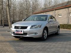 汽車之家 廣汽本田 雅閣 08款 2.0 mt