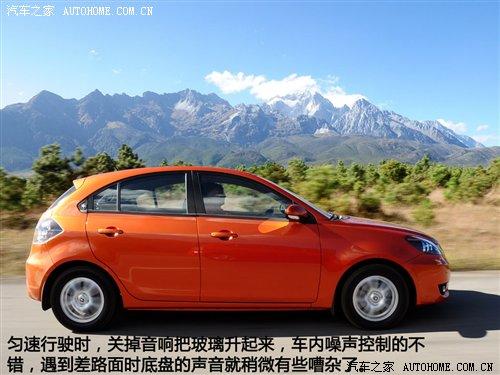 很多細節再次完善!試駕長安悅翔兩廂 汽車之家 很多細節再次完善!試駕長安悅翔兩廂 汽車之家