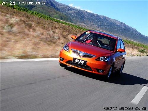 很多細節再次完善!試駕長安悅翔兩廂 汽車之家 很多細節再次完善!試駕長安悅翔兩廂 汽車之家