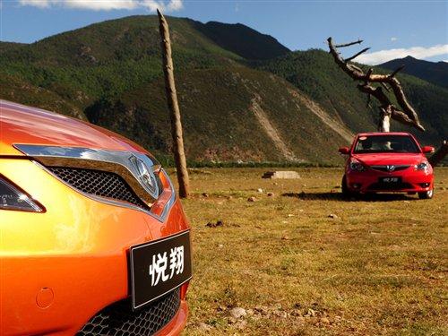 很多細節再次完善!試駕長安悅翔兩廂 汽車之家 很多細節再次完善!試駕長安悅翔兩廂 汽車之家