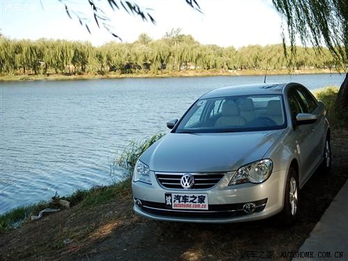 汽車之家 一汽-大眾 新寶來 08款 1.6l 手動舒適型