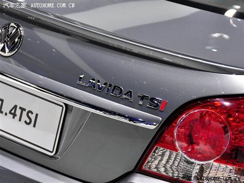 汽車之家 上海大眾 朗逸 09款 1.4tsi基本型