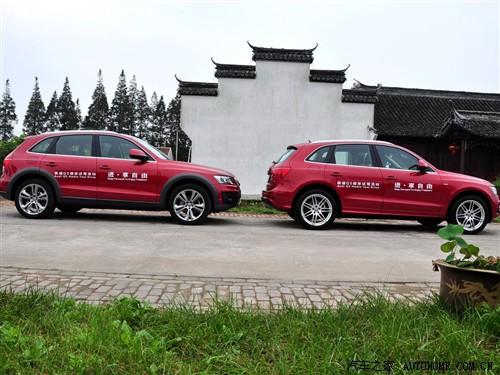 汽車之家 進(jìn)口奧迪 進(jìn)口奧迪q5 09款 3.2 quattro