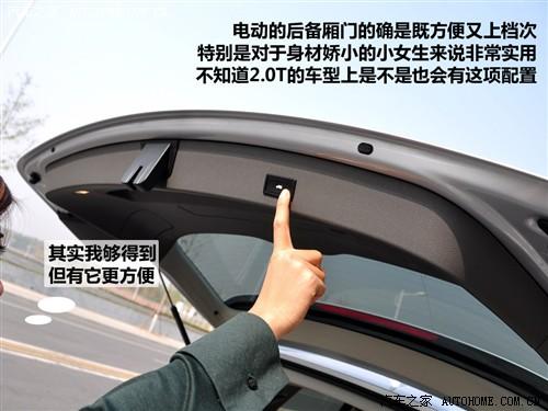 汽車之家 進(jìn)口奧迪 進(jìn)口奧迪q5 09款 3.2 quattro