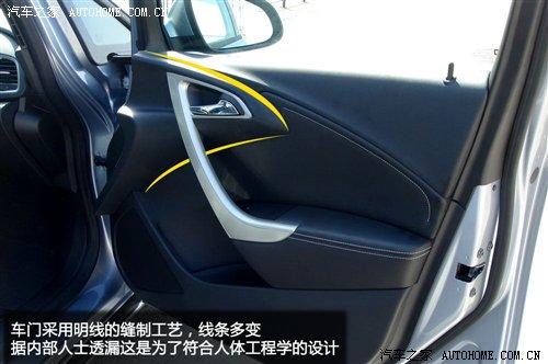 內飾大曝光!新凱越HRV定位/售價解析 汽車之家 內飾大曝光!新凱越HRV定位/售價解析 汽車之家