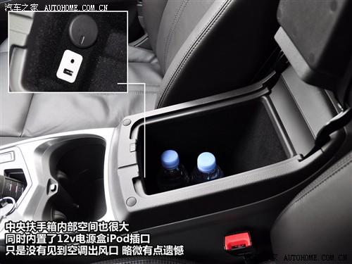 汽車之家 進口凱迪拉克 凱迪拉克srx 2010款 3.0l旗艦版