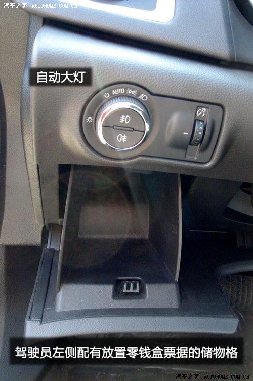 內飾大曝光!新凱越HRV定位/售價解析 汽車之家 內飾大曝光!新凱越HRV定位/售價解析 汽車之家