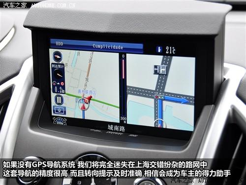 汽車之家 進口凱迪拉克 凱迪拉克srx 2010款 3.0l旗艦版
