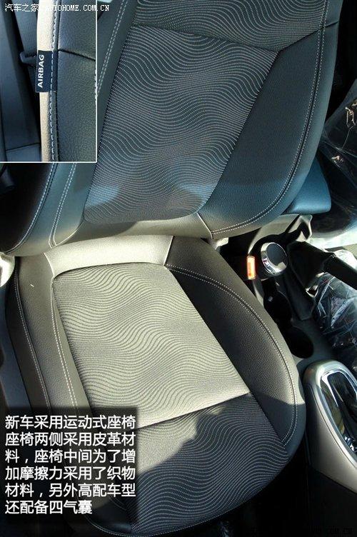 內飾大曝光!新凱越HRV定位/售價解析 汽車之家 內飾大曝光!新凱越HRV定位/售價解析 汽車之家