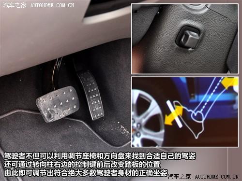 汽車之家 進口凱迪拉克 凱迪拉克srx 2010款 3.0l旗艦版