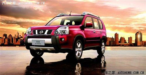 16.78-26.98萬元 2010款逍客/奇駿上市 汽車之家 16.78-26.98萬元 2010款逍客/奇駿上市 汽車之家