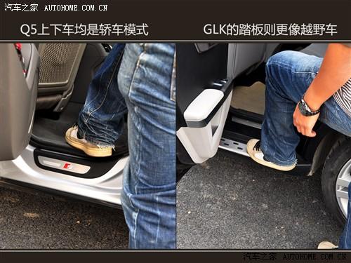 汽車之家 進口奧迪 進口奧迪q5 09款 3.2 quattro