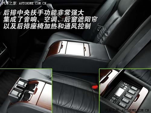 ��܇֮�� �|�L(f��ng)�ծa(ch��n) ��[ 08�� ���� 3.5l xv vip �����