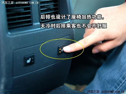 汽車之家 北京克萊斯勒 克萊斯勒300c 06款 5.7l豪華領航版