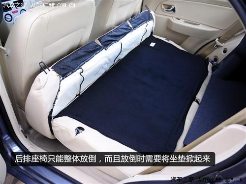 汽車之家 奇瑞汽車 風(fēng)云2 2010款 豪華型